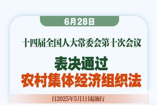 劳逸结合？内马尔晒骑单车锻炼视频，结束后对镜吐舌自拍？