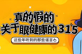 网坛三巨头重大冠军数对比：德约71冠、纳达尔59冠、费德勒54冠