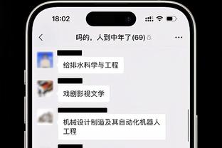 小卡：我们命中了空位投篮 每个人都为今天的胜利做出了贡献