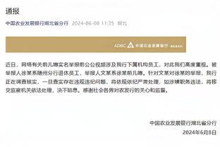 开云网页版官方网站入口下载截图2