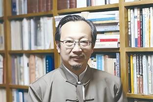 开云电子游戏官网截图4