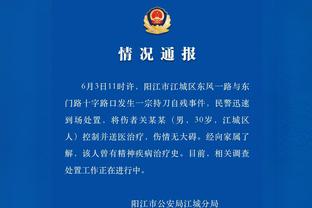 中国kaiyun官方网站