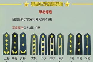 失误有点多！比尔14中10&三分5中3 空砍31分4板6助7失误